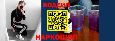 мефедрон VHQ Кумертау