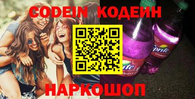 мефедрон VHQ Кумертау