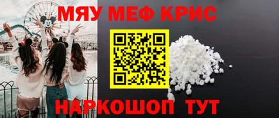 прущая мука Кулебаки