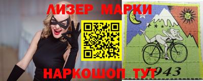 героин Ликино-Дулёво