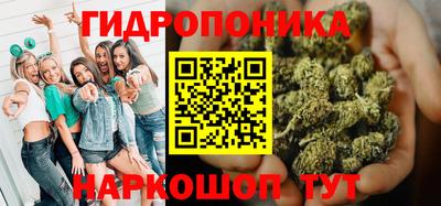прущая мука Кулебаки