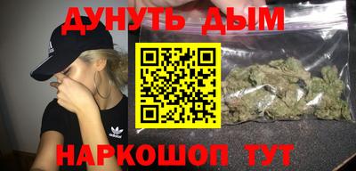 мефедрон VHQ Кумертау