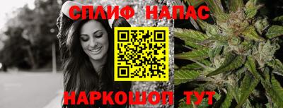 мефедрон VHQ Кумертау