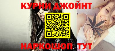 мефедрон VHQ Кумертау