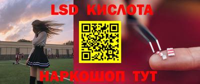 мефедрон VHQ Кумертау
