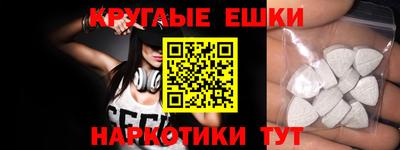 прущая мука Кулебаки