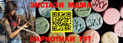 мефедрон VHQ Кумертау