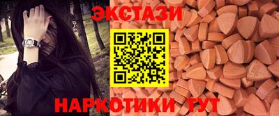 прущая мука Кулебаки