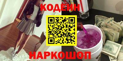прущая мука Кулебаки