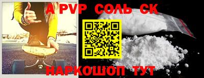 прущая мука Кулебаки