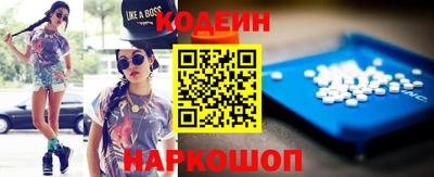 мефедрон VHQ Кумертау