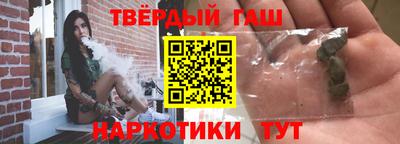 мефедрон VHQ Кумертау
