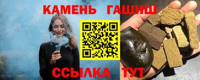 прущая мука Кулебаки