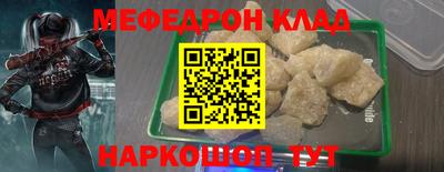 прущая мука Кулебаки